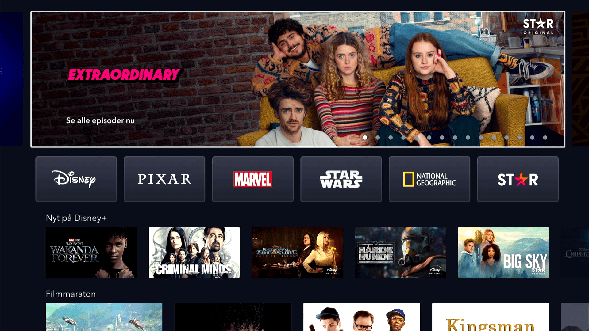 disneyplus_login_04